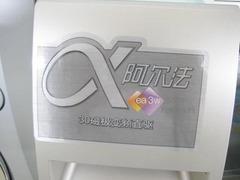 针落有声四款静音滚筒洗衣机大推荐