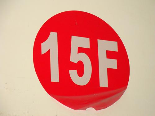 �����Ծ��5�����28mm���W170����(11)