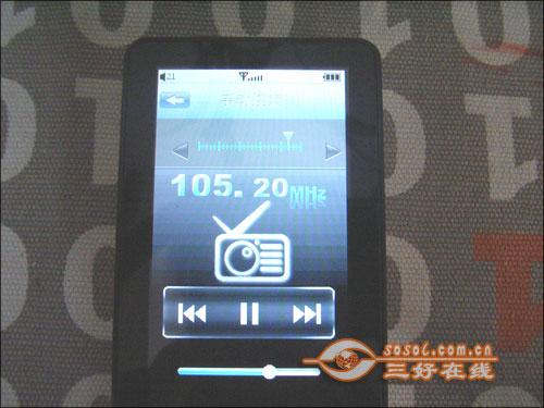 比iPhone还要薄4GB容量台电T50售599元