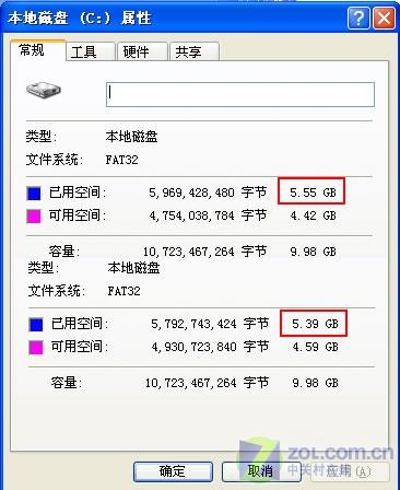 三招让你的系统速度提升二倍 可信否? 网友3招让系统速度提升2倍是否可信待验证