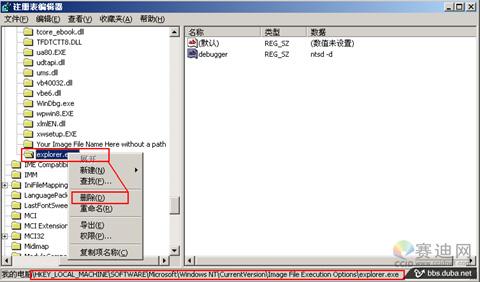 ������ÿ�����û�����泣�ô���˼·
