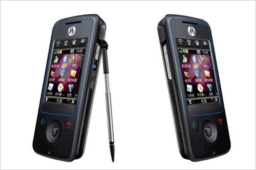 ʱ��ȫ��PDA������дĦ������A810����