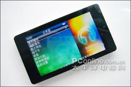 3RMVBƵʽħRM970ۼ499