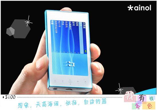 �����ұ�ɫ��ŵ��������S100����ͼ��(5)