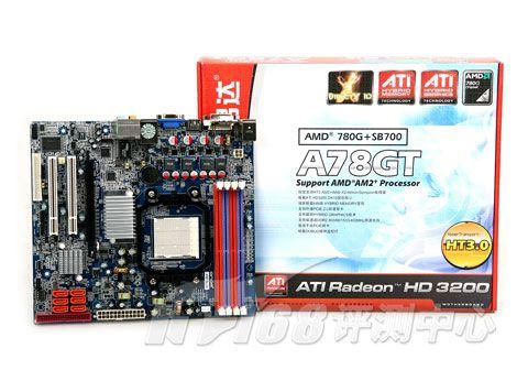 只看产品实际性能780G横评获奖主板推荐