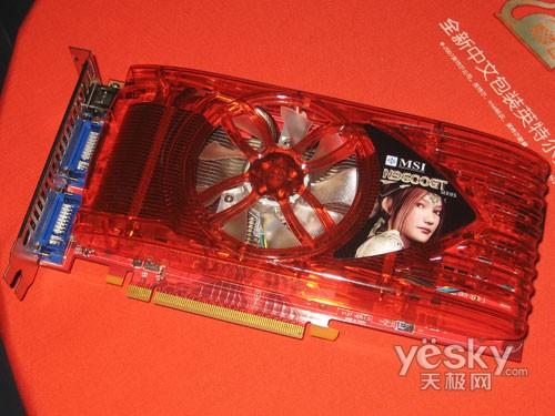 �и߶��Կ�ʢ�����ǿ9600GT�Կ��Ƽ�(6)