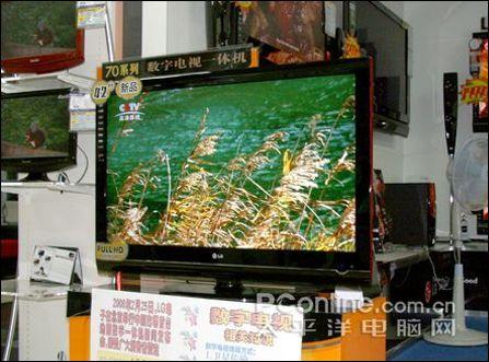 LG 42LG70ED
