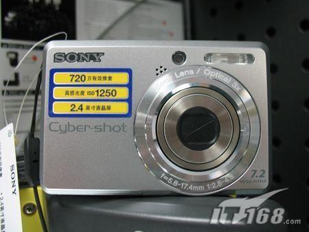 720������3���������S730�г���1080