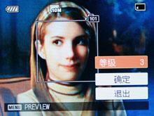 声色广角俱全家用DC代表索尼W170评测(5)