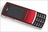 KF510