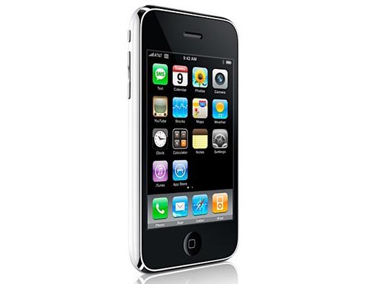 �O���l(f��)��3G��iPhone�֙C ����ۃr199��Ԫ