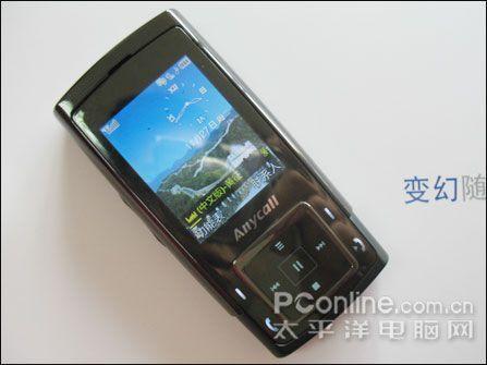 硬件配置高 三星超薄滑盖e950售1300_手机_科技时代