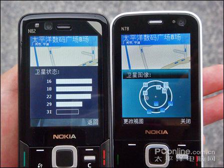 点此在新窗口浏览图片