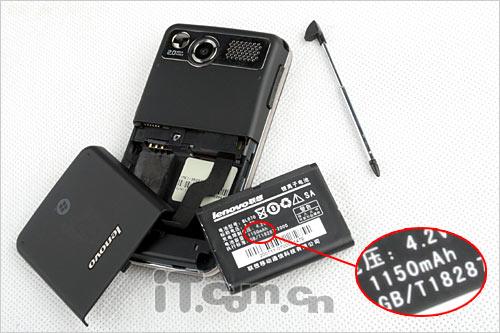 ��������GPS�ֻ�ET860����(14)