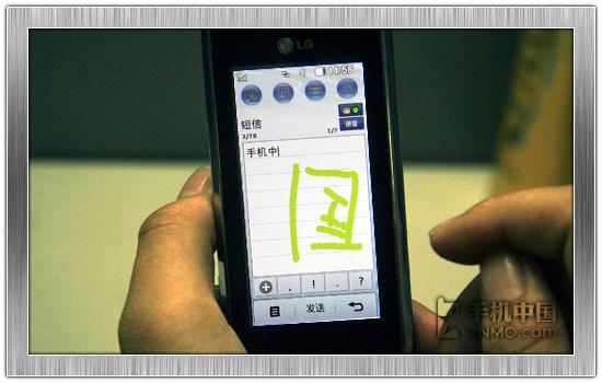 与iPhone争宠LG滑盖触摸手机KF690评测(8)