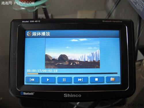 ݳȤ¿GPS3399Ԫ