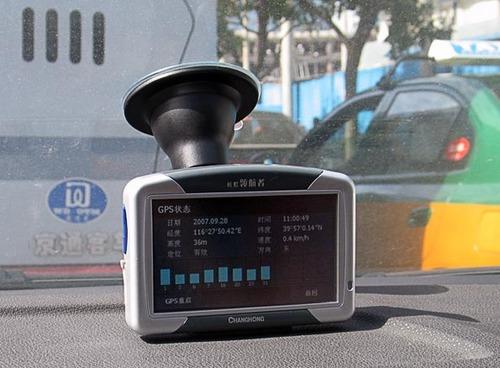 长虹领航者410 帮你节省4000元新CR-V如何选车载GPS(3)