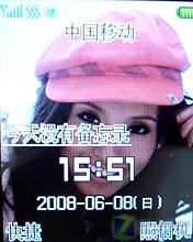 ����E520����(5)