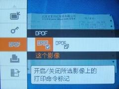 ����������˰�����28mm���W170����(11)