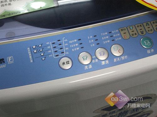 ���Ǳ��������ſ�ʵ����ϴ�»��Ƽ�(6)