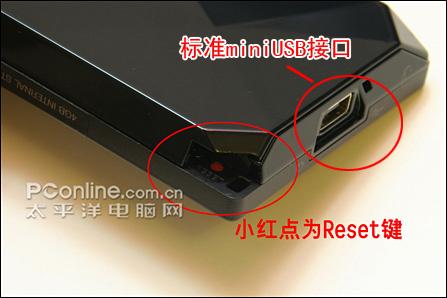 钻石机王多普达时尚智能Diamond评测(2)
