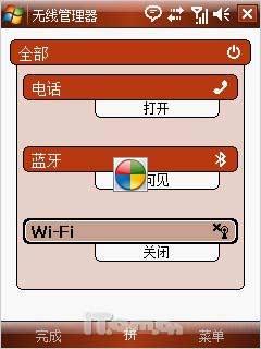 OQO G880��HKC G801�Ա�(11)