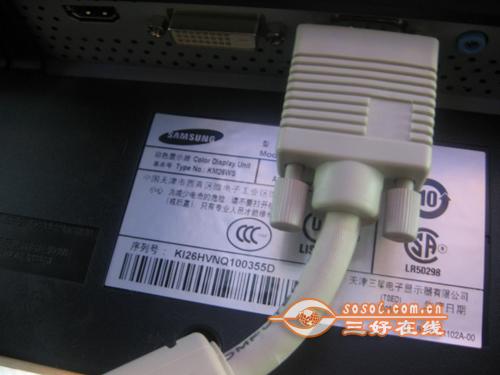  Sosol.com.cn