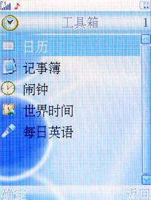 CECT������U8����(4)