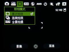 点此在新窗口浏览图片