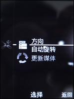 ʱ�л�����������������ջ�W760����(4)