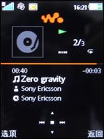ʱ�л�����������������ջ�W760����(4)
