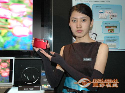  Sosol.com.cn
