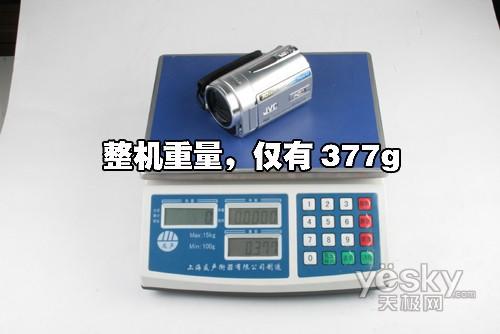 精巧时尚JVC硬盘数码摄像机MG530评测(5)