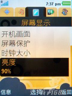 ����W760c����(4)