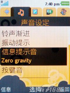 ����W760c����(4)
