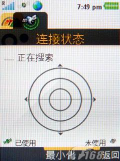 ����W760c����(7)
