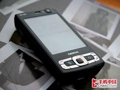 惊喜不断8G版诺基亚N95行货小降百元