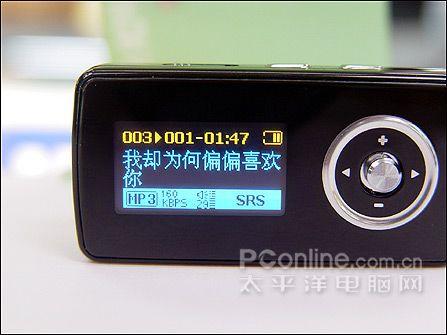 MP3VX818ͼ۽149Ԫ