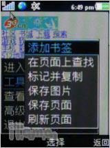 ����C702����(9)
