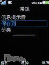 ����C702����(13)