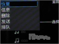����C702����(8)