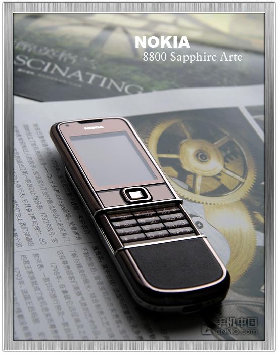 ݻŵ8800Aʯ 