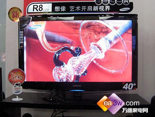 绝对的超低价三星40寸液晶TV不足7000