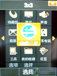 ����W159����(4)