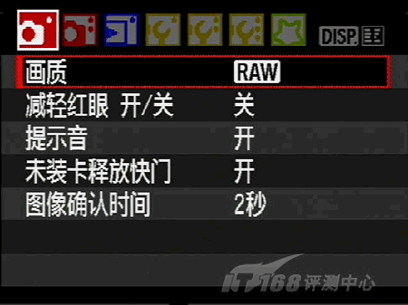 入门单反成长的烦恼佳能EOS450D评测(4)
