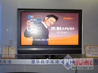 �߼۸�·���û�42��Һ�������ֵ�2000
