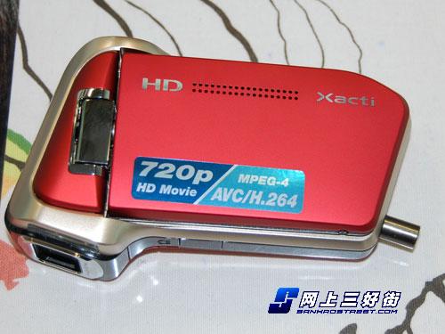 DVDCHD7008G