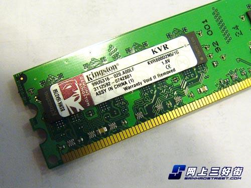 �ڴ������н�DDR2-800͹�Ը��Լ۱�(2)