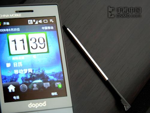 ��ʯ�������մ�TouchDiamond���ͼ��(3)