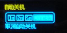 豹˶ʱ̨X13ϸ(3)